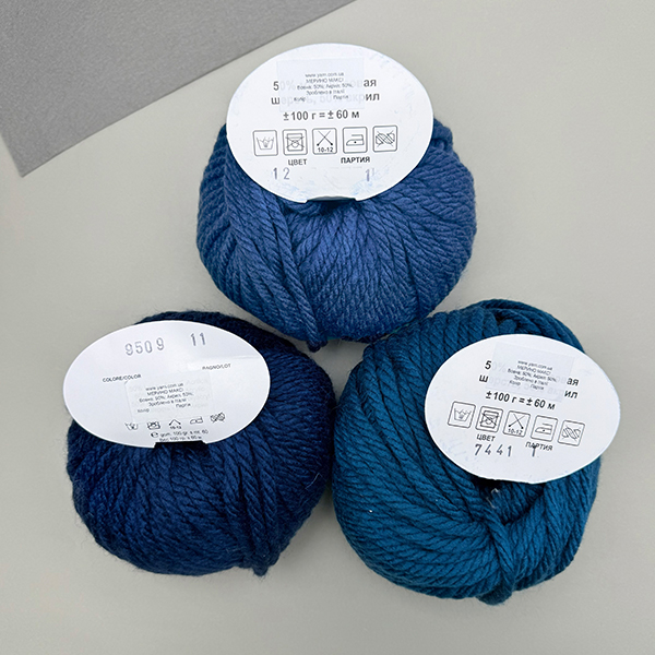 Напіввовна об'ємна Мерино Максі B.B.B