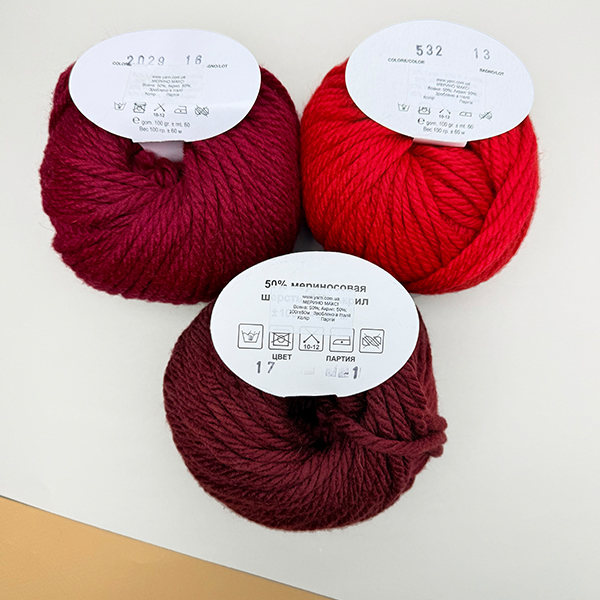 Напіввовна об'ємна Мерино Максі B.B.B