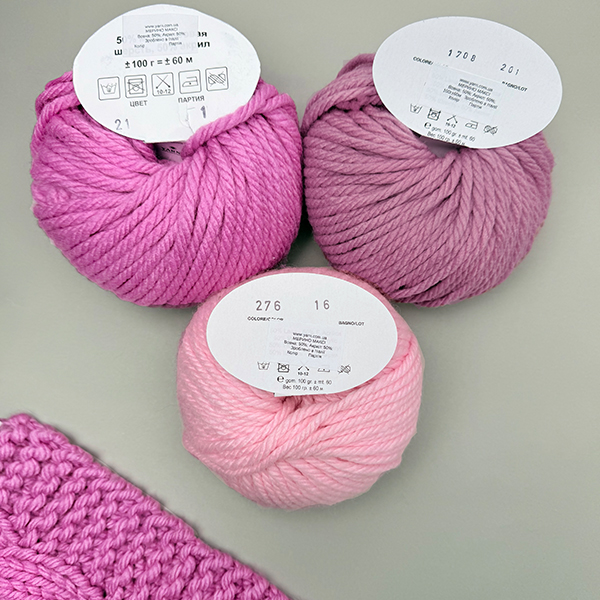 Напіввовна об'ємна Мерино Максі B.B.B